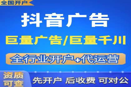 某知名品牌SEM优化案例：广告转化率翻倍的秘诀